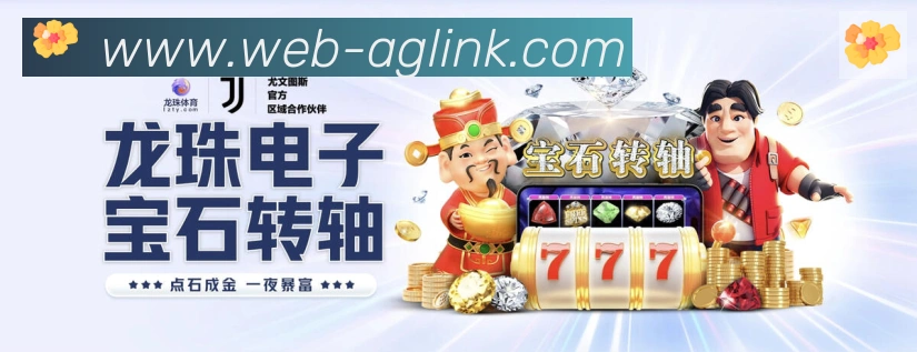 体育赛事