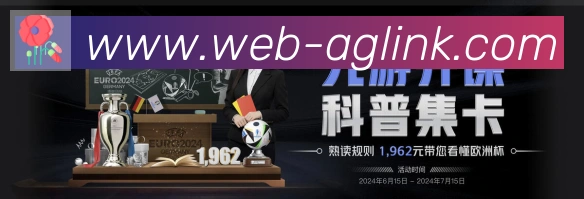 多端互动