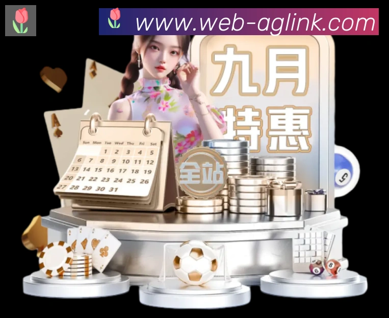 AG娱乐登录荣誉